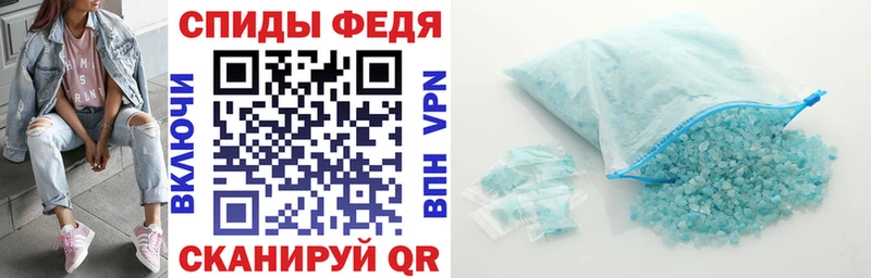 MEGA как войти  Холмск  АМФ 97% 