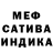 Amphetamine 97% Misha Lahutin