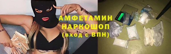 спайс Няндома