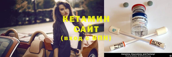 кокаин VHQ Нязепетровск
