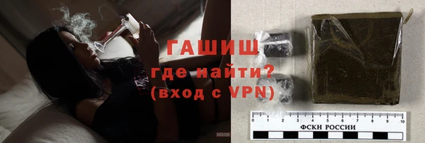 кокаин VHQ Нязепетровск