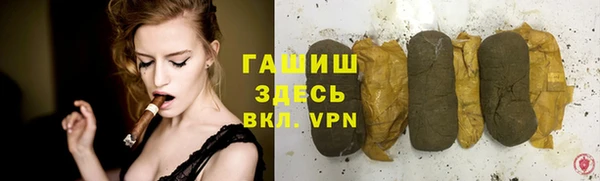кокаин VHQ Нязепетровск