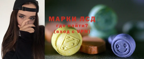 кокаин VHQ Нязепетровск