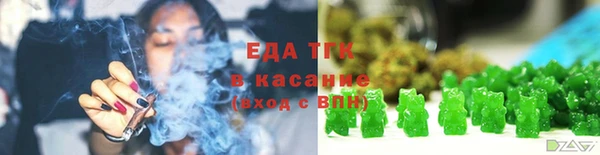спайс Няндома