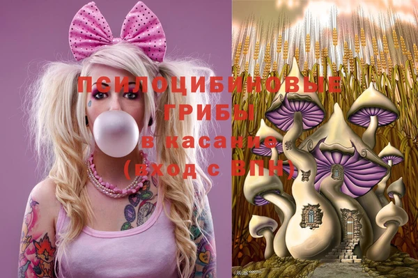 кокаин VHQ Нязепетровск