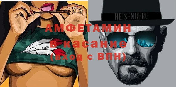 кокаин VHQ Нязепетровск
