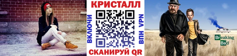 цены наркотик  это как зайти  Метамфетамин винт  Холмск 